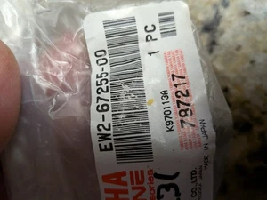 OEM Yamaha Superjet Finger Throttle Lever EW2-67255-00-00 Venture Blaster  R31 - Picture 1 of 2