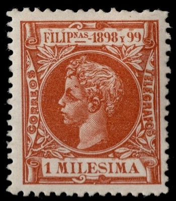 Filipinas 1898 SG217 1M castaño LH como nuevo Foto 1 de 2