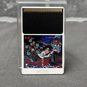 PCE KiKi KaiKai PC Engine NEC Taito HuCard Action Shooter US SELLER