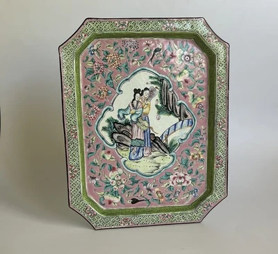 Antiguo esmalte cantón chino en bandeja de cobre finales del siglo XIX / principios del siglo XX Foto 1 de 4