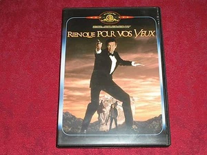 DVD JAMES BOND 007 / Rien que pour vos yeux - ROGER MOORE / Comme NEUF !!! - Foto 1 di 1