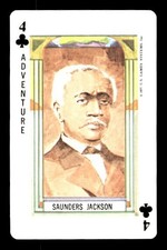 #C271 SAUNDERS JACKSON Oddball Card FREE SHIPPING
