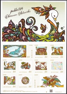 Japan personalisierter Briefmarkenbogen, Pokke104 Okinawa Kunstwerke Delfin Hirsch Schmetterling - Bild 1 von 1