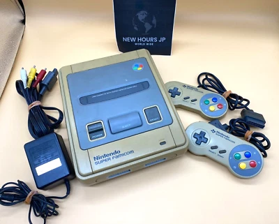 Nintendo Super Famicom Game Console SHVC-001 SET (yellow) Tested Working NTSC-J - Image 1 of 4