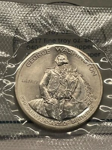 1982-S Proof George Washington Commemorative Half Dollar 50C 90% SIlver US Coin - Picture 1 of 5