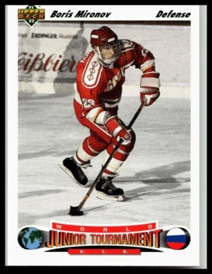 1991-92 Upper Deck #662 Boris Mironov CIS - Image 1 of 2