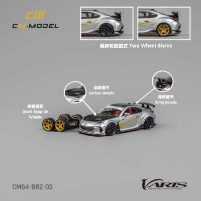 MODELO CM 1/64 SUBARU BRZ Varis ARISING-1 PLATA CM64-BRZ-03 Foto 1 de 3