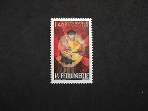 France 1982 Handicrafts: Iron Work. MNH. - Picture 1 of 2
