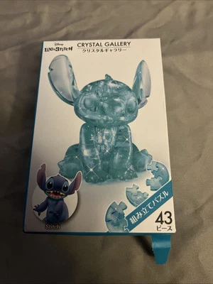 43 Piezas Puntada Galería Cristal (Nueva Caja Abierta) Foto 1 de 4