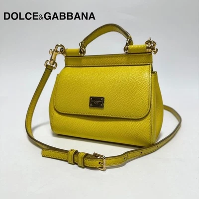 Bolso de Hombro Dolce & Gabbana Cuero Sicilia Amarillo de Japón Foto 1 de 4