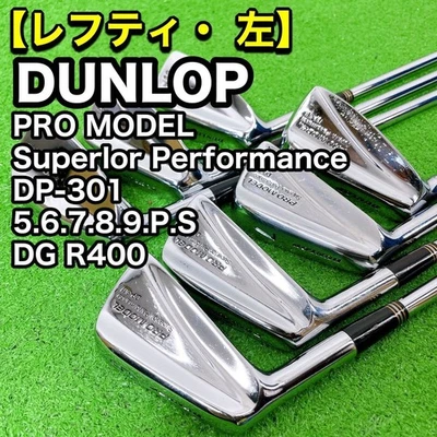 Left-Handed Dunlop Pro Model DP-30 Irons #5-9,Pw,Sw(7Clubs)/Dynamic Gold/Flex:R - Image 1 of 4