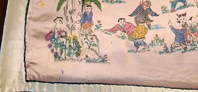 ADORÁVEL PINTURA CHINESA "CRIANÇAS BRINCANDO" TINTA ORIGINAL E COLORIDA EM SEDA. 17 X 25 - Imagem 1 de 4
