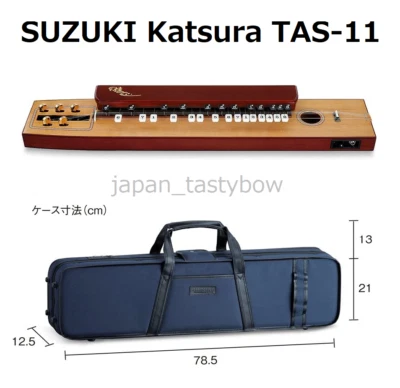 SUZUKI Electric Taishokoto Katsura TAS-11 - Image 1 of 4