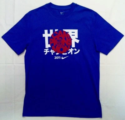 Camiseta conmemorativa del FC Barcelona como campeón del Mundial de Clubes 2011 - Imagen 1 de 3