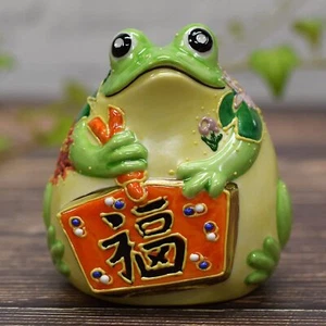 Frog Figurine Kutani Ware Lucky Frog Ceramic Ceramic Lucky Feng Shui Item Japan - Picture 1 of 6