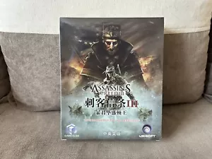Assassin’s Creed III: Freedom’s Cry - Chinese Big Box Edition PC NEW & SEALED - Picture 1 of 8