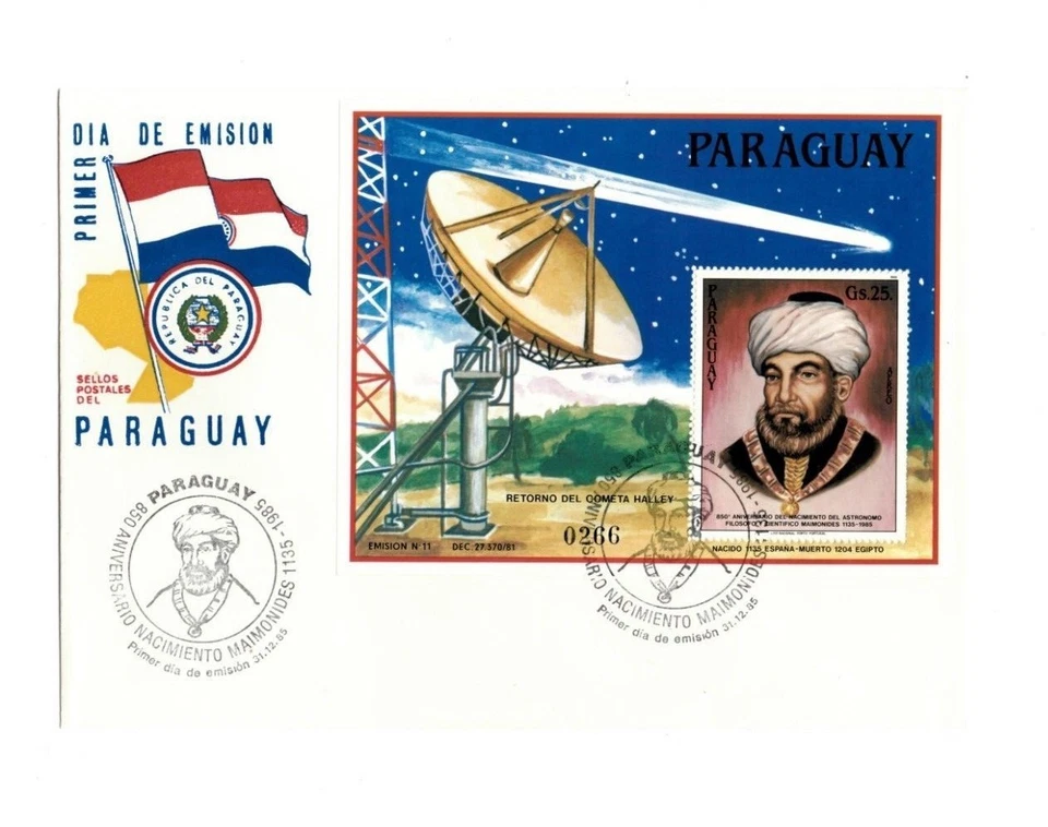 PARAGUAY 1985 Maimonides - Halley's Comet Souvenir Sheet - First Day Cover - Image 1 of 1