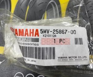 Soporte Original Yamaha, Cilindro Maestro PARTE# 5MV-25867-00 - Imagen 1 de 2