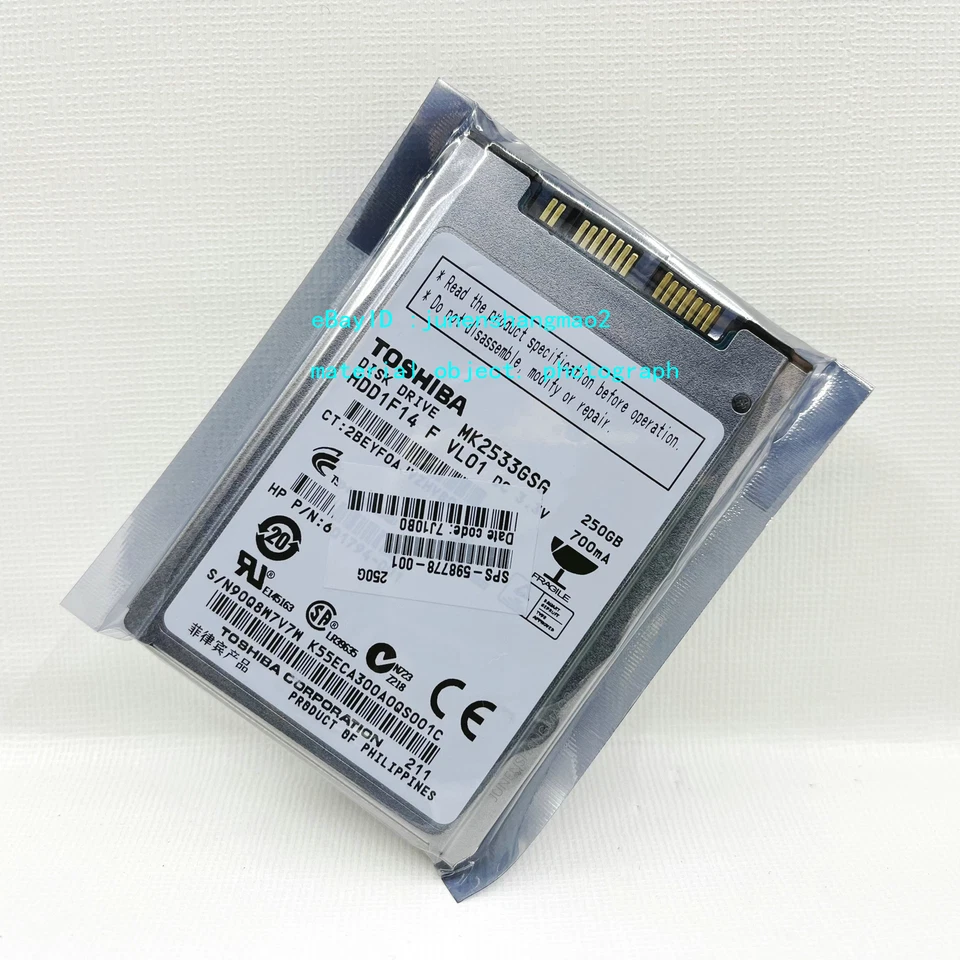 1.8 "micro SATA MK2533GSG 250GB hard disk upgrade MK1629GSG MK2529GSG - Image 1 of 4