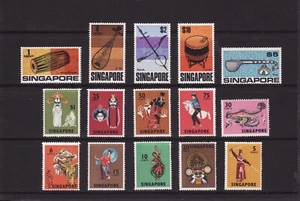 SINGAPORE 1968 MUSICAL INSTRUMENTS & DANCERS FULL 15 STAMPS SET to $10 FINE MINT - Picture 1 of 2