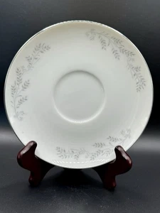 Vintage Translucent Porcelain Royalton Fine China Co. Saucer 3301 - Picture 1 of 3