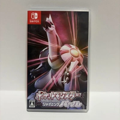 Pokemon Shining Pearl   Nintendo Switch shipping From Japan jp - Image 1 of 4