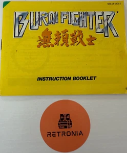Burai Fighter Nintendo Nes Game Instruction Manual UK Version - Picture 1 of 3