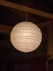 Lampada a sospensione Isamu Noguchi Akari 45D paraluce washi con cornice illuminazione carta - Foto 1 di 18