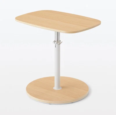 MUJI Side Table Adjustable Height 19.6 x 15.7 x 14.5-22.8in NEW oak wood - Image 1 of 4