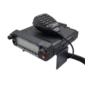 FT7800 Mobile Radio 55W VHF UHF All-aluminum HD Voice Long Range Car Intercom - Picture 1 of 12