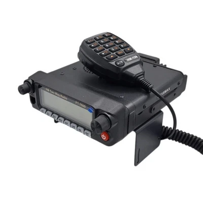 FT7800 Mobile Radio 55W VHF UHF All-aluminum HD Voice Long Range Car Intercom - Image 1 of 4