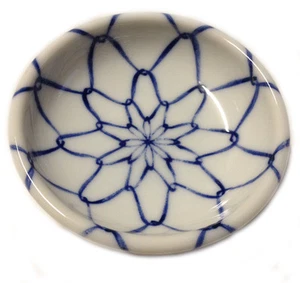 4 PCS. Japanese 2.75"D Sushi Wasabi Soy Sauce Dipping Dishes Bowl, Made in Japan - Picture 1 of 1