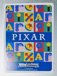 Weiss Schwarz Disney Pixar R Rare Cards - Pick Your Cards