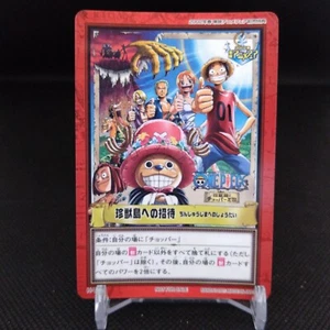 Straw Hat Pirates No.H-T1 One Piece Card Dass Bandai Japan Comic Anime - Picture 1 of 7