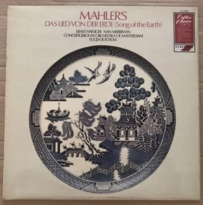 MAHLER-Song Of The Earth-CONTOUR CC 7556 - LP 1982 *Part Of BUY 3 For £10* - Foto 1 di 4