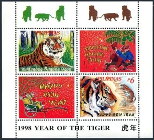 Philippines 2504-2505,2505a,2505a imperf,MNH. New Year 1998,Lunar Year of Tiger. - Picture 1 of 3