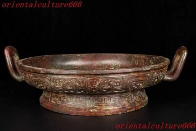 14.6" China Antigua mercancía de bronce sacrificio Feng Shui placa de inscripción plato estatua Foto 1 de 4