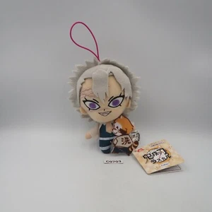 Demon Slayer C0703 X Rascal Sanemi Shinazugawa Furyu Plush 5" Toy TAG Doll Japan - Picture 1 of 6