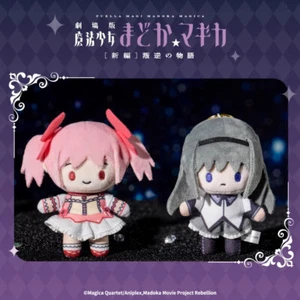 Peluche pupazzo Puella Magi Madoka Magica Akemi Homura Kaname Madoka 10 cm peluche - Foto 1 di 7