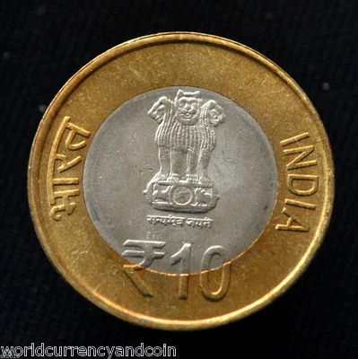 INDIA 10 RUPEES 2012 x 1 MATA VAISHNODEVI SHRINE UNC BI METAL COMMEMORATIVE COIN - Image 1 of 4