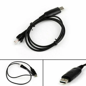 1xUSB Programmier Kabel OPC-1122 U Für ICOM Car Mobile Funkgerät IC-F110/11 F5Z9 - Bild 1 von 7