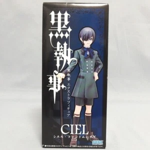 Black Butler Grell Sutcliff Extra Figur Vol.2 Sebastian Sega Kuroshitsuji NEU - Bild 1 von 9