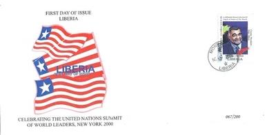 Liberia 1999 Rare FDC Croatia President Stjepan Stipe Mesic MNH - Image 1 of 2