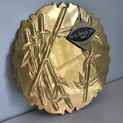 Винтажный Seiden Латунный Тривет Золотой Бамбук Азиатский Дизайн на Ножках Середина Века Модерн - Изображение 1 из 4