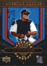 2004 (TIGERS) Upper Deck Awesome Honors #7 Ivan Rodriguez