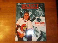 BECKETT HOCKEY MONTHLY SEPTEMBER 1994 #47,  NEW WTH INSERTS, PATRICK ROY, McLEAN