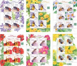 Poland 2021. Beneficial Insects. Fauna. Bee. 6 Mini Sheets Imperforated. MNH - Picture 1 of 1