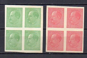 BULGARIA 1940 KING BORIS III  IMPERFORATE ERROR Mi#395U Mi#396U  BLOCKS OF 4  - Picture 1 of 1