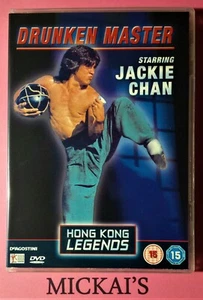 DRUNKEN MASTER - HONG KONG LEGENDS HKL - JACKIE CHAN DeAGOSTINI DVD PAL OOP - Picture 1 of 2