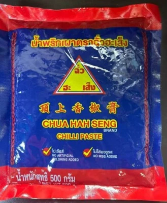 Тайская паста чили бренд Chua Ha Seng, тип сумки 500 г, халяль. - Изображение 1 из 3